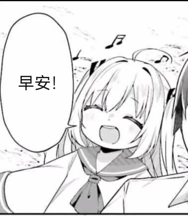 『博客开发日记』之评论点赞接口的实现