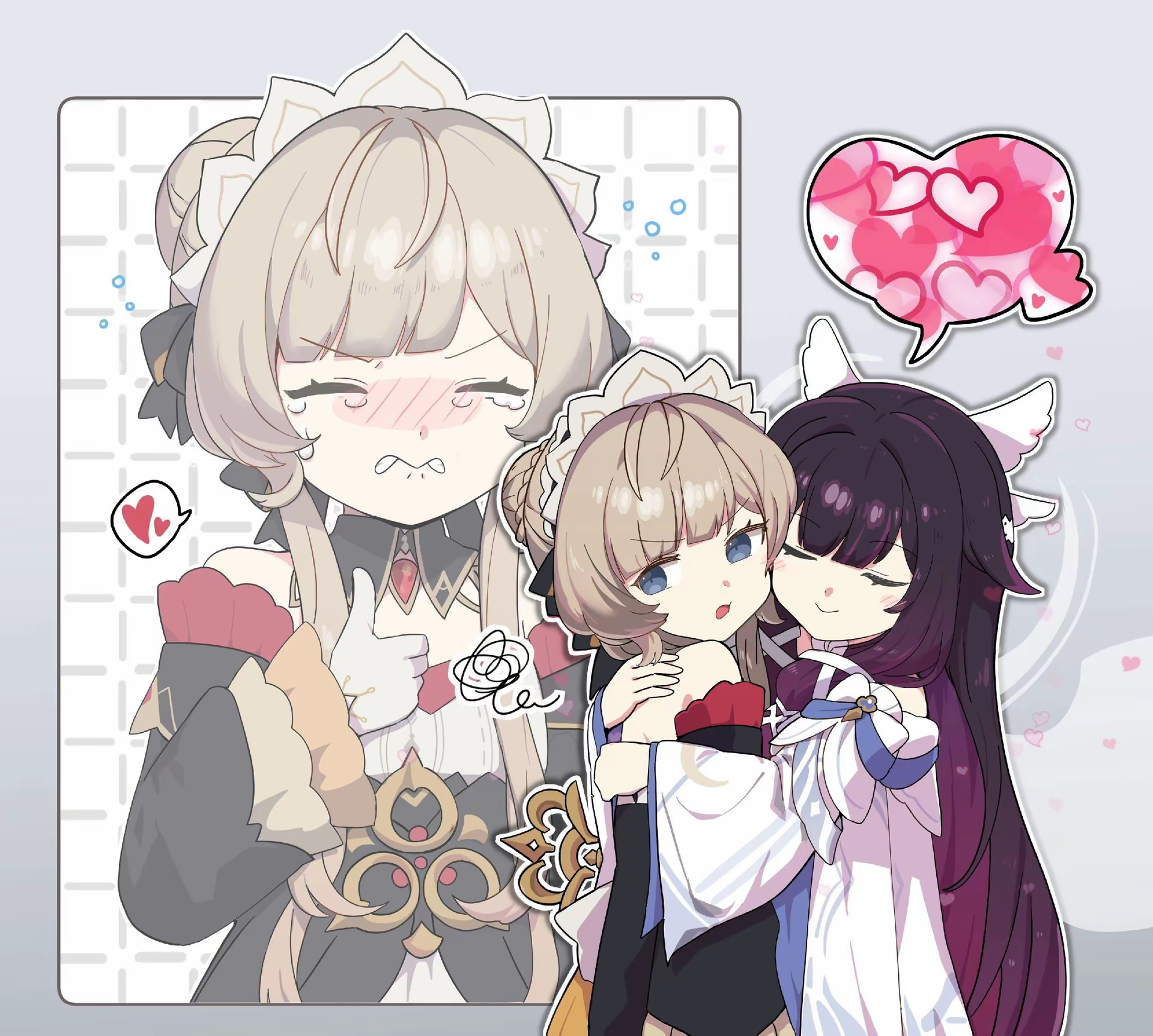 字段并对受其影响的所有接口进行修改